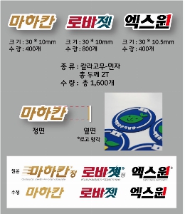 �μ� �þ� �̹��� 10158