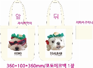 �μ� �þ� �̹��� 10210