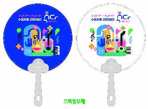 �������˹� | �������ڷ��ä-���� 190*190mm