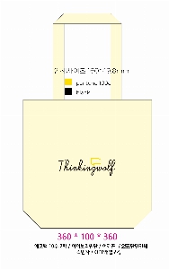 ���� �м� �̿� Ű�� | �������� ���ڹ�_�ȷ�Ȩ�� 360x100x360mm