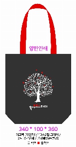 ���� �м� �̿� Ű�� | �ֹ������÷��� ���ڹ� ���� �ٴ����� 360x100x360mm