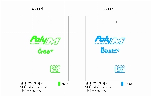 ���ι� | M���� ����������_�λ� 480x130x380mm