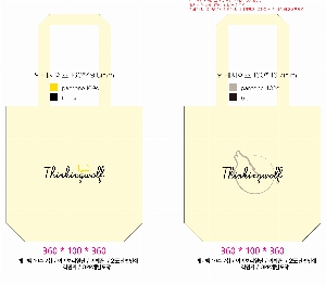 ���� �м� �̿� Ű�� | �������� ���ڹ�_�ȷ�Ȩ�� 360x100x360mm