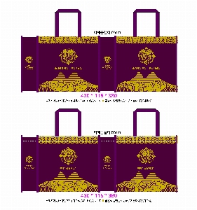 ���ι� | M���� ����������_��������ġ�� 470x115x350mm