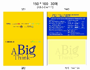 �μ� �þ� �̹��� 10209