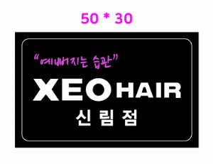 �μ� ������ | ��ƼĿ_��ǻ�� 90*185mm