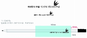 ���� �޸� ��ø �繫 | �������찳���� 5��