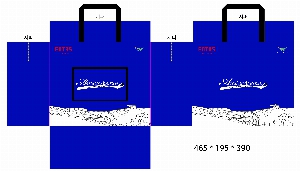 ���� �м� �̿� Ű�� | Ÿ��������_�ϳ����� 520x285x370mm