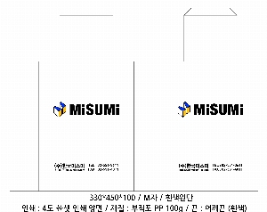 ���ι� | ������ ����������_�޵�Ÿ 500x450mm