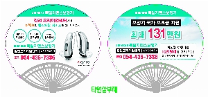 �������˹� | ���ä_��ξ� 220 X 170 mm 0.6t