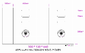 ���ι� | ���̼��ι�_�����̴� 310x125x485mm