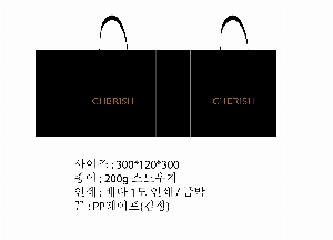 ���ι� | ���̼��ι�_�޸�ũ�������� 150x60x210mm