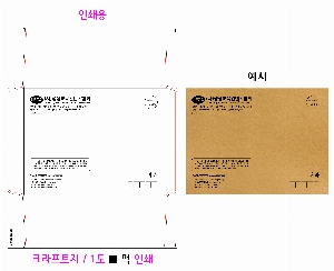 ���� | �⼺ �԰ݺ��� ũ����Ʈ�� �� �� ��