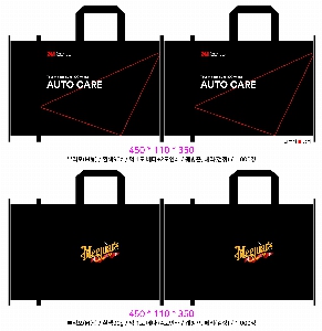 ���ι� | M���� ����������_�ѱ��� 410x100x350mm