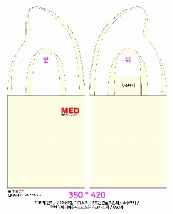 ���� �м� �̿� Ű�� | ���ܲ� ũ�ν� ���ڹ� 340x400mm