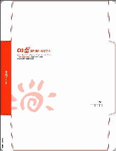 ���� | �԰��������_�������� 330*240mm