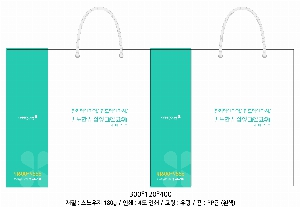 ���ι� | ���̼��ι�_�ܱ����б� 180x75x280mm