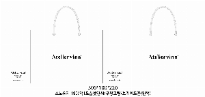 ���ι� | ���̼��ι�_�ܱ����б� 180x75x280mm