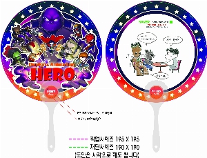 �������˹� | �عٶ���ä �ΰ�