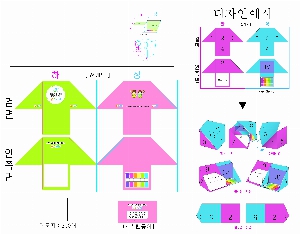 ���� �޸� ��ø �繫 | ť��ڽ� �����޸��� 85*85mm