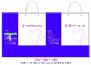 ���ι� | ���̼��ι�_������ 150x60x210mm