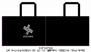 ���ι� | M���� ����������_�ѱ��� 410x100x350mm