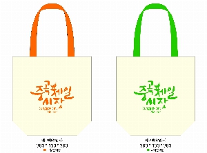 ���� �м� �̿� Ű�� | �ֹ������÷��� ���� ���ڹ� ���� 360x100x360mm