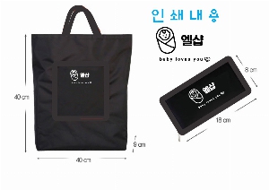 ���� �м� �̿� Ű�� | �������� ���� ��ٱ��� ���尡�� 400x90x400mm