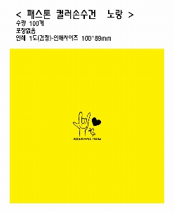 �μ� �þ� �̹��� 10355