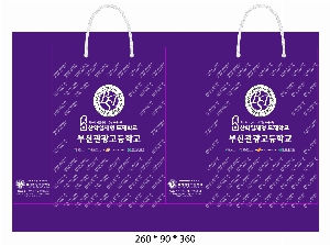 ���ι� | ���̼��ι�_�ѱ����ΰ��� 260x90x350mm