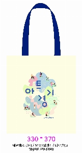 ���� �м� �̿� Ű�� | ������ ���ڹ�_�δ��н�Ʈ 360x400mm