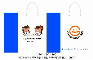 ���ι� | ���̼��ι�_�������հǼ� 300x120x420mm