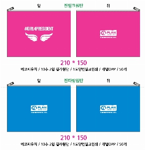 ���� �м� �̿� Ű�� | ���� �Ŀ�ġ_�ӽ÷� 220x150mm