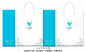 ���ι� | ���̼��ι�_�������б� 220x70x220mm