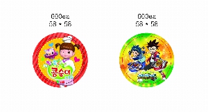 ���� ���� ���� | ķ���� �ɹ�ư 58mm