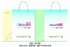 ���ι� | ���̼��ι�_���̿��̽�Ʈ 260x110x380mm