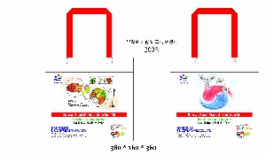 ���ι� | M���� ����������_���ڵ���� 400x40x420mm