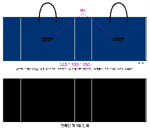 ���ι� | ���̼��ι�_���� 400x100x300mm