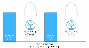 ���ι� | ���̼��ι�_�� 230x100x225mm