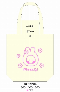 ���� �м� �̿� Ű�� | �ֹ����۰����� ���ڹ� ���� 360x100x360mm