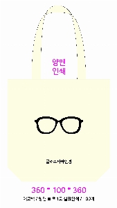 ���� �м� �̿� Ű�� | �������� ���ڹ�_ö�� ���� 360x100x360mm