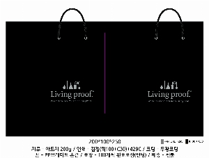 ���ι� | ���̼��ι�_�� 230x100x225mm