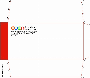 �μ� ������ | �Ϲ������� ���������� 250g 90*50mm