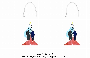 ���ι� | ���̼��ι�_�� 230x100x225mm