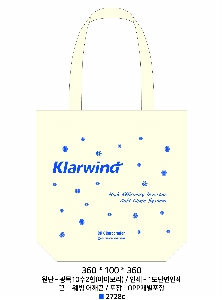 ���� �м� �̿� Ű�� | ���ڹ� ������_ķ�۽� ���̺� 360*90*360mm