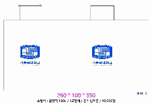 ���ι� | �ڵ����ι�_�۽�Ʈ������ 260x90x360mm