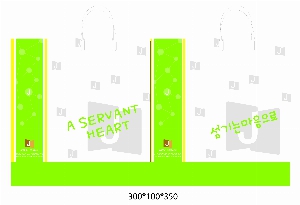 ���ι� | ���̼��ι�_�Ȼ� 270x90x360mm