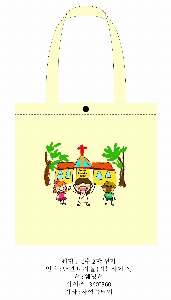 ���� �м� �̿� Ű�� | �ֹ����۱⺻�� ���ڹ�_�������μ� 360x100x360mm