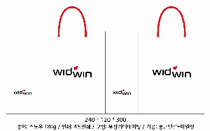 ���ι� | ���̼��ι�_Ʈ����Ÿ 240x120x300mm