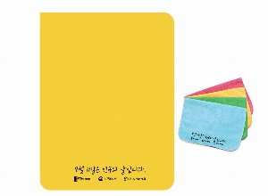 �μ� �þ� �̹��� 10478